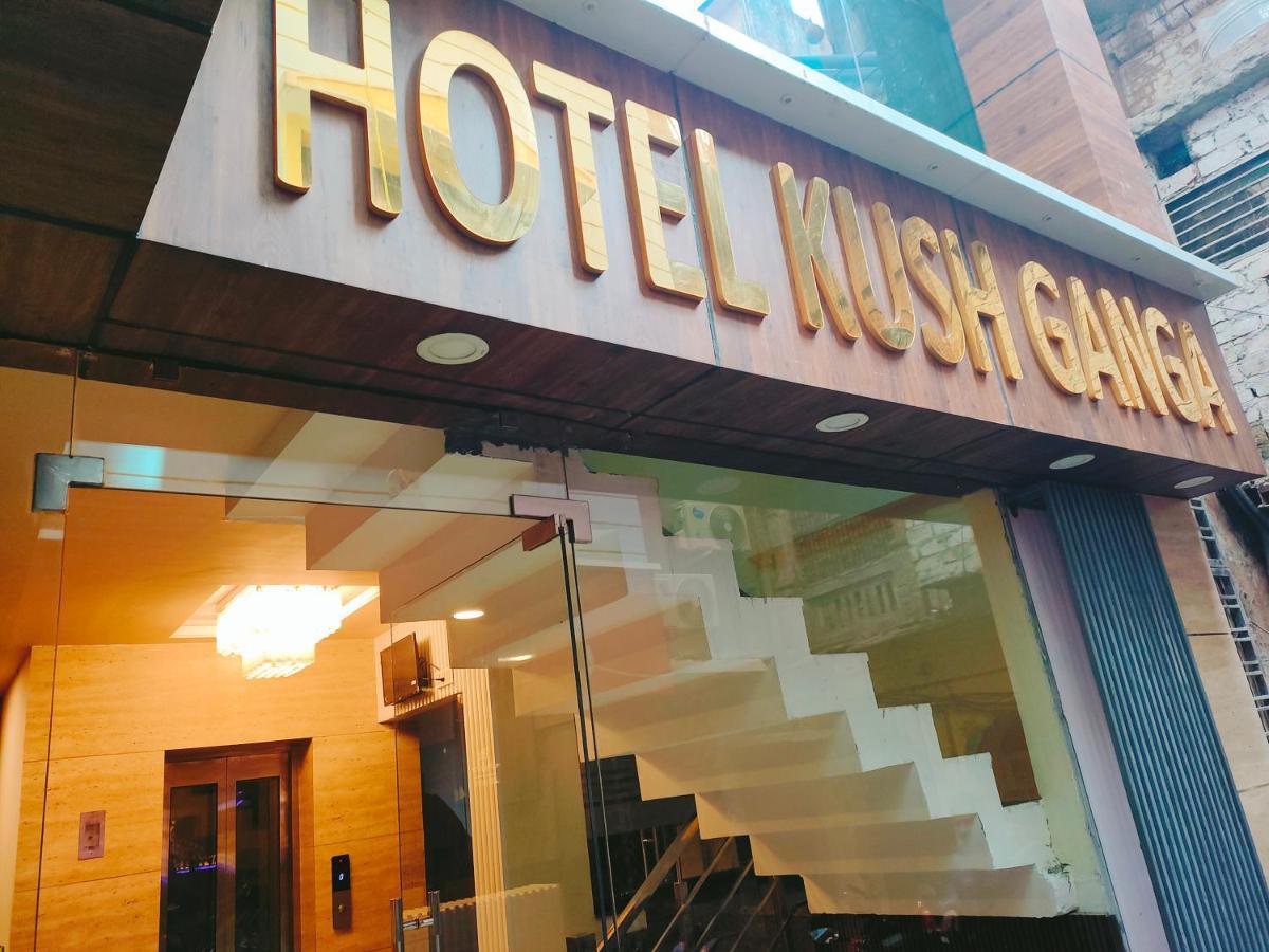 Hotel Kush Ganga - 50 Meter From Har Ki Pauri, Haridwār Buitenkant foto